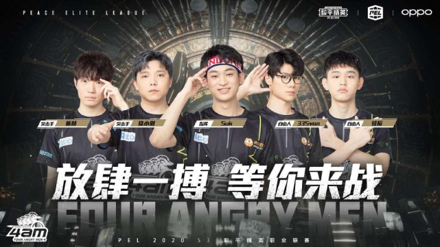 意甲发展 意甲发展