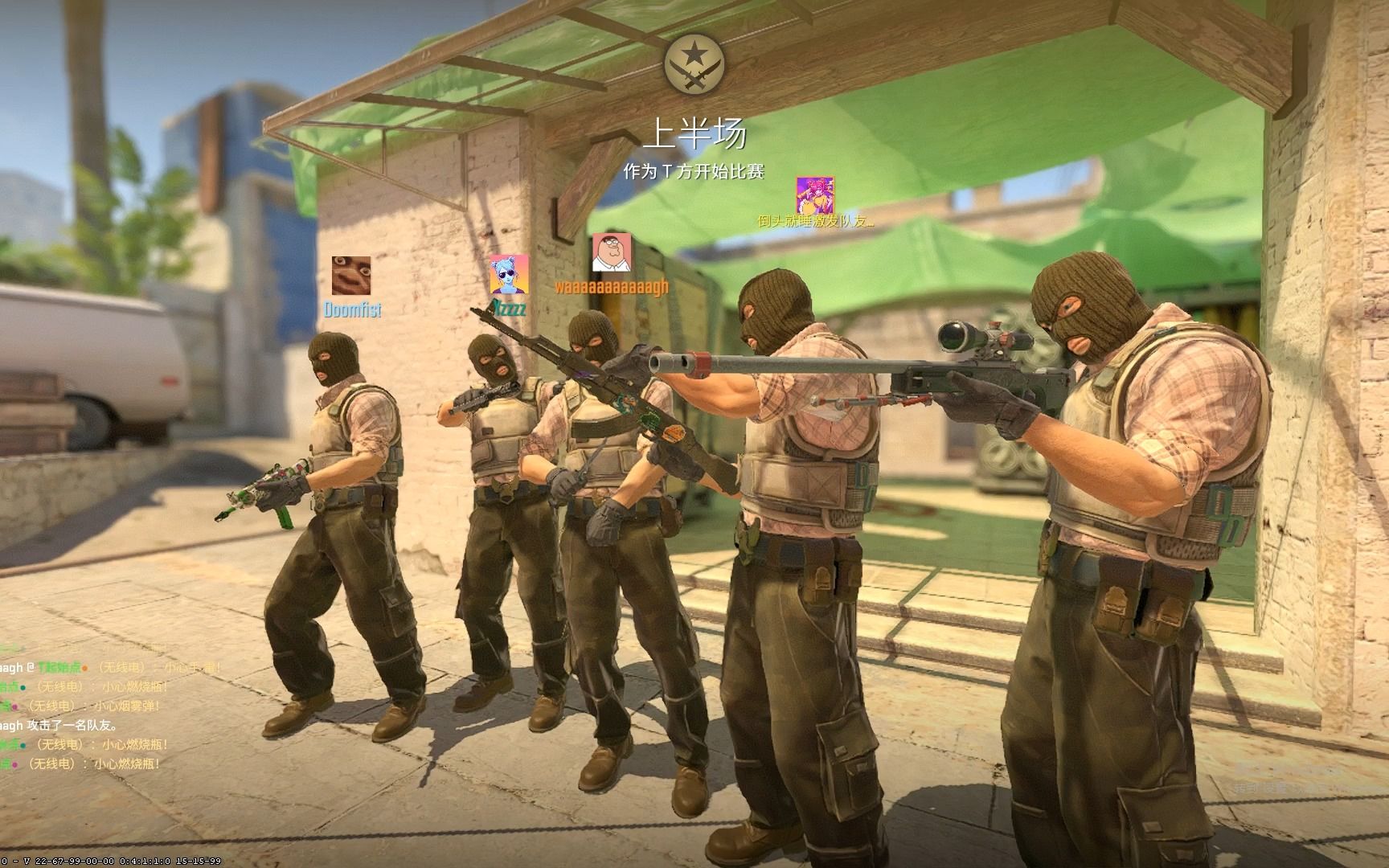 其专业性 其专业性