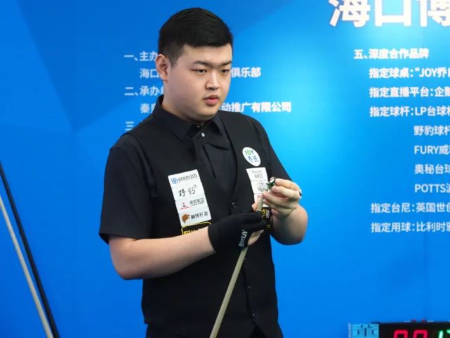 众对政府财 众对政府财