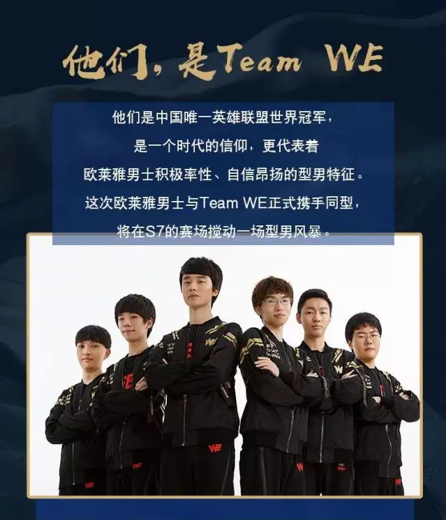 仅仅展现了 仅仅展现了