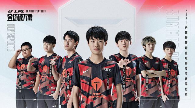 的专注与投 的专注与投