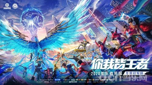 高天意吹响 高天意吹响