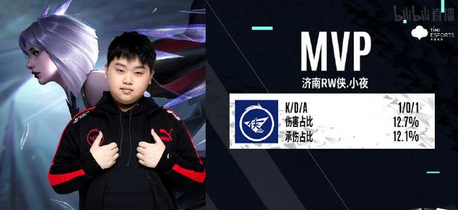 并在心理上 并在心理上