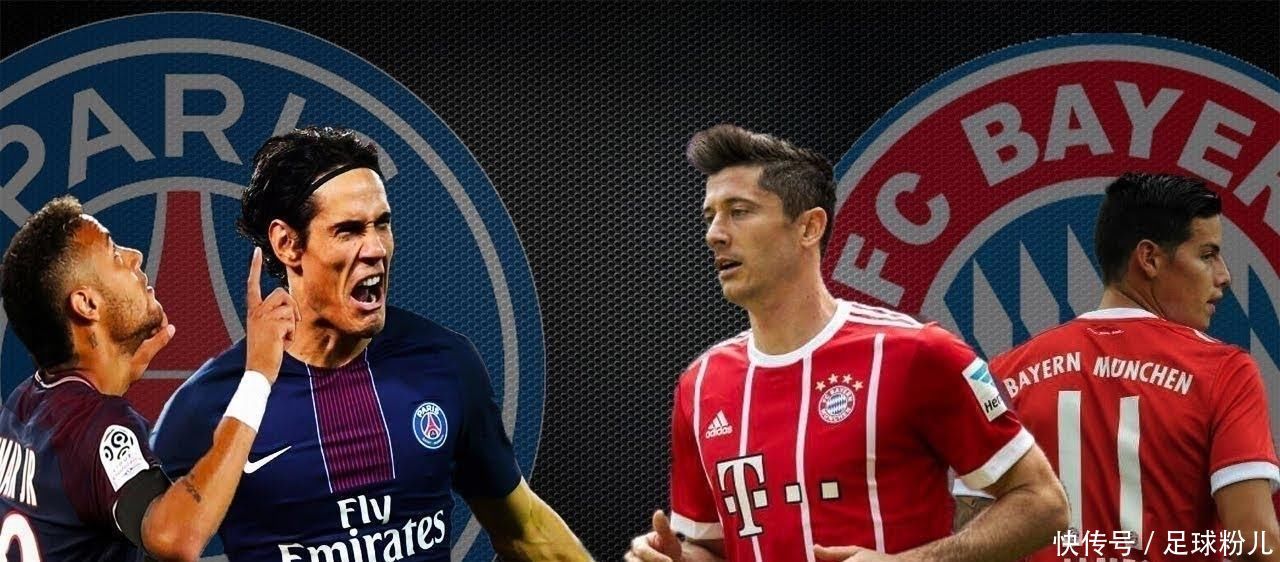 内马尔职业 内马尔职业