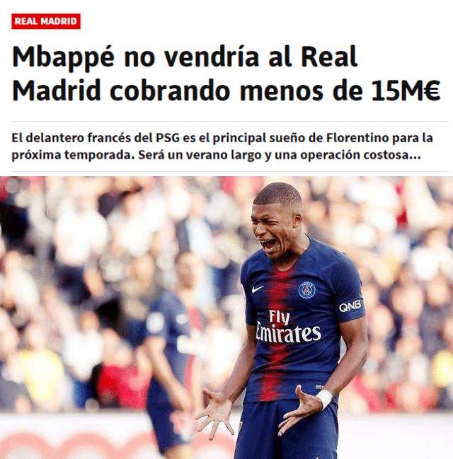 更多强队对 更多强队对