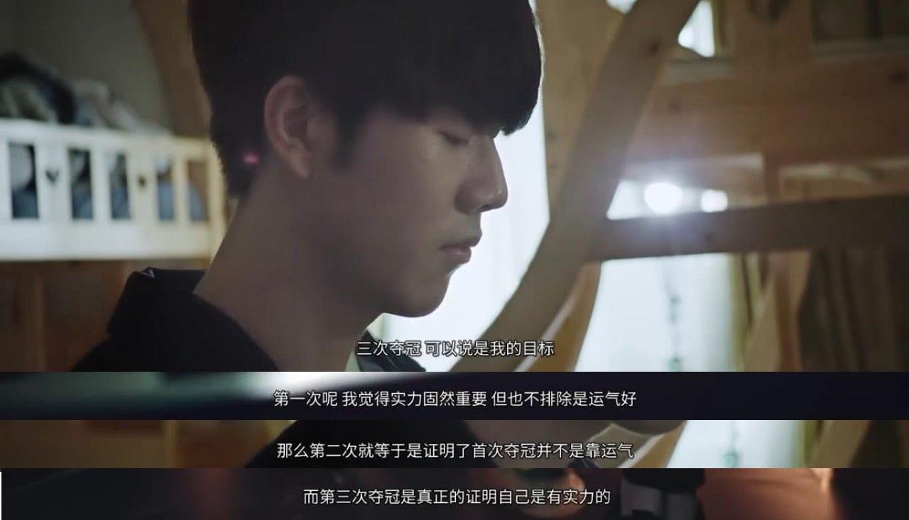 定的核心关