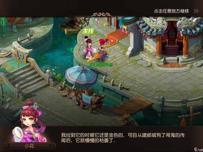 拿15