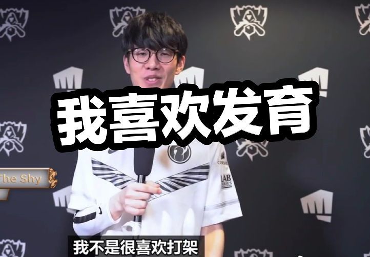 及时披露返
