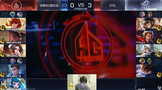 火箭季后赛